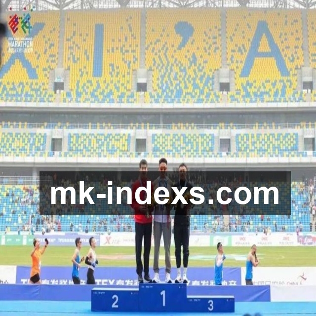 解读MK体育